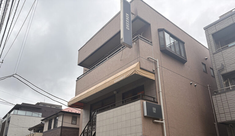 KOKUSHO
