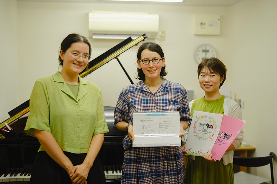 Cats' Piano English School