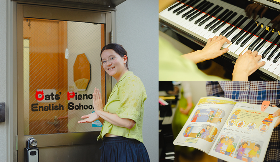Cats' Piano English School