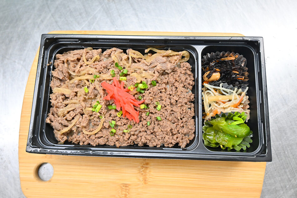 近江屋牛肉店 白河工房