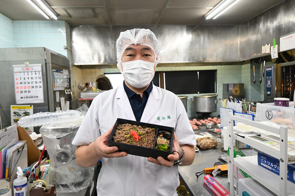 近江屋牛肉店 白河工房