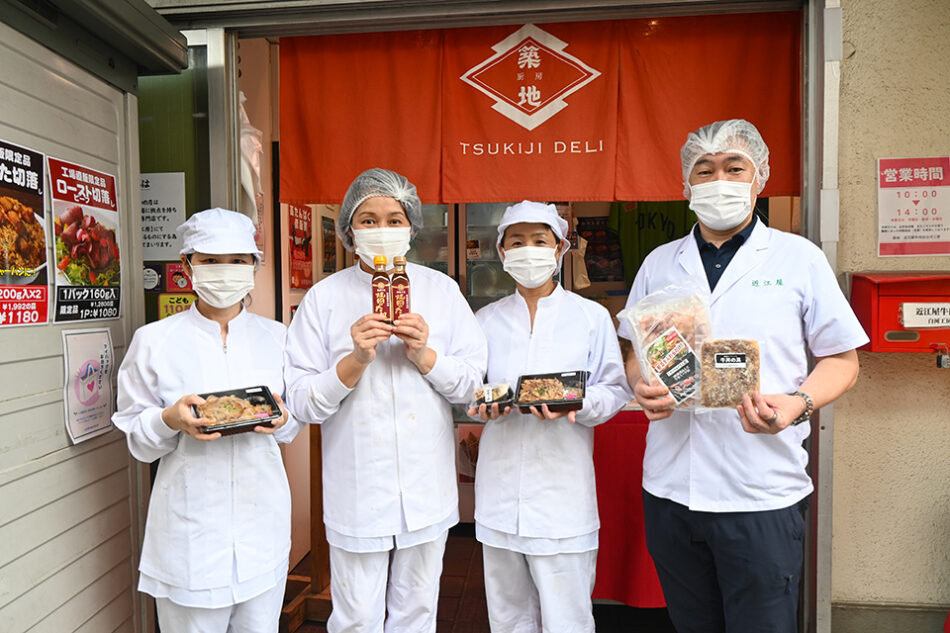 近江屋牛肉店 白河工房