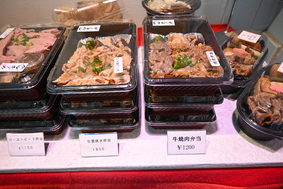 近江屋牛肉店 白河工房