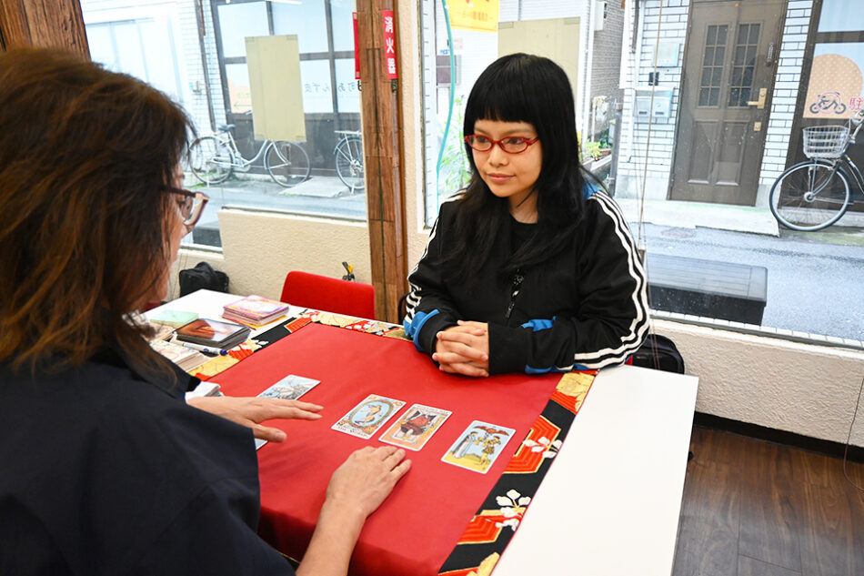 Fortune-Telling Salon Hououdou