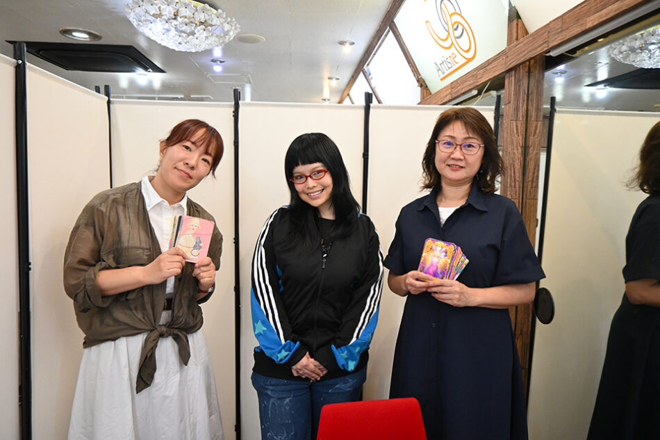 Fortune-Telling Salon Hououdou
