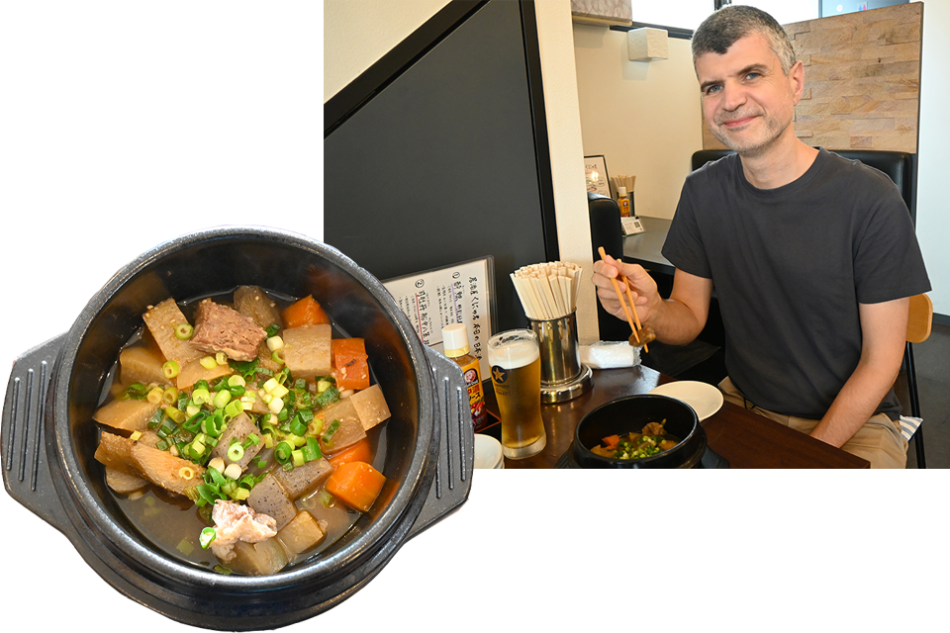 Izakaya Kunyukun
