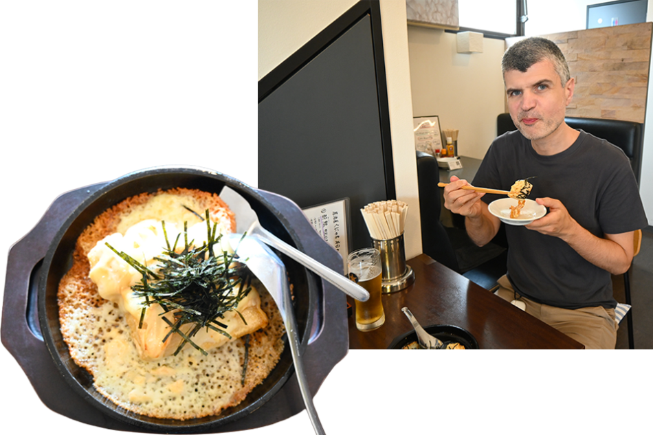 Izakaya Kunyukun