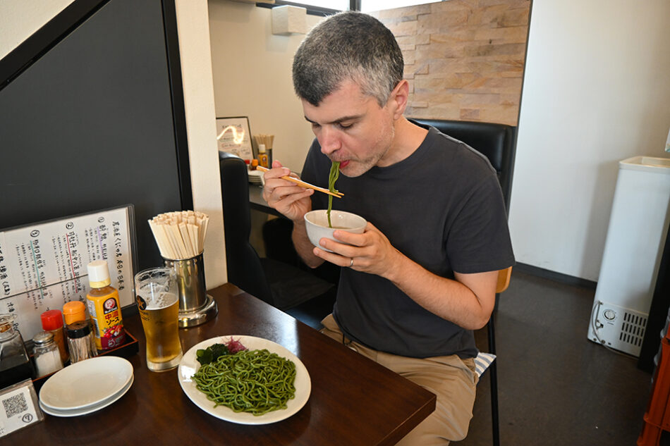 Izakaya Kunyukun