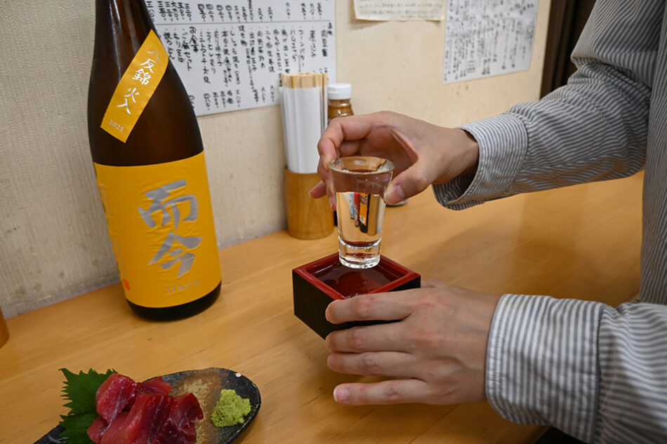 Meshi to Sake Toki