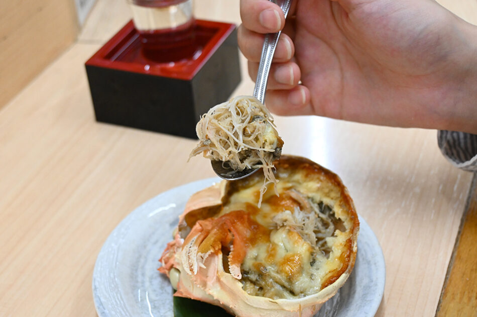 Meshi to Sake Toki