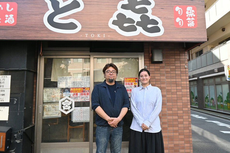 Meshi to Sake Toki