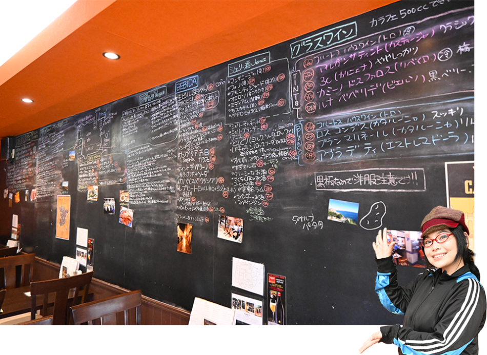 Traditional Spanish Cuisine Taberna Patata