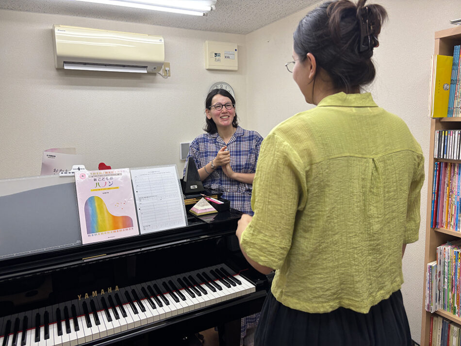 Cats' Piano English School