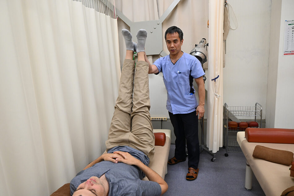 Suzuran Osteopathic Clinic