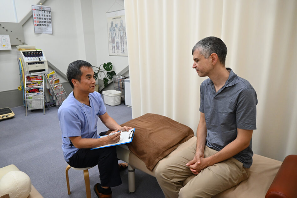 Suzuran Osteopathic Clinic