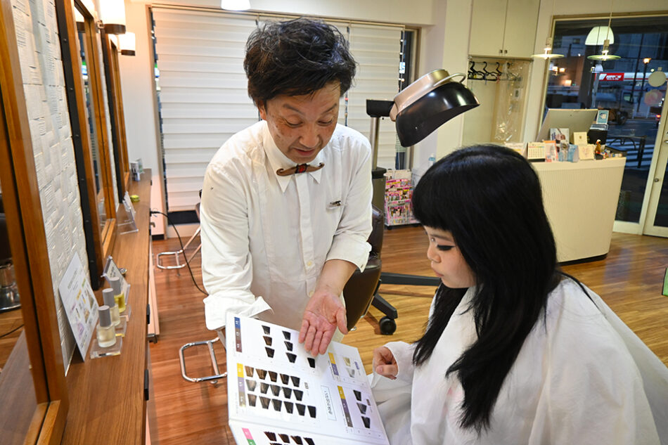 Hair Make Morimoto Ojima