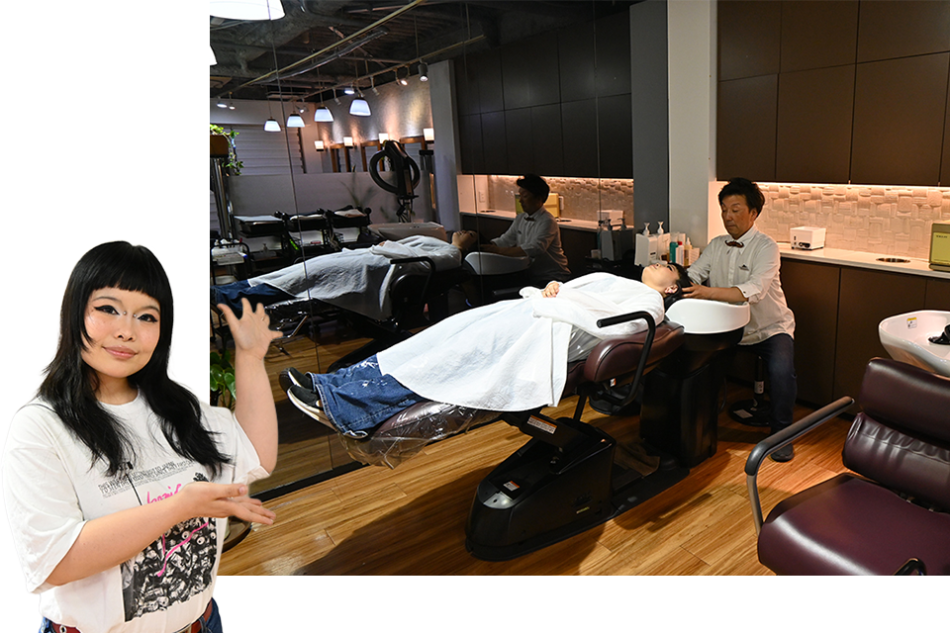 Hair Make Morimoto Ojima