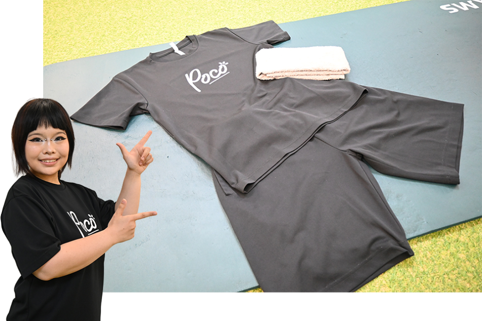 Personal Gym Poco Morishita