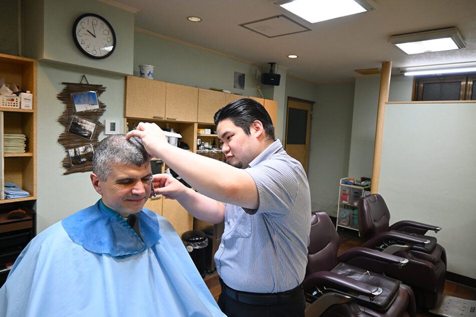 Hair Salon Kudo