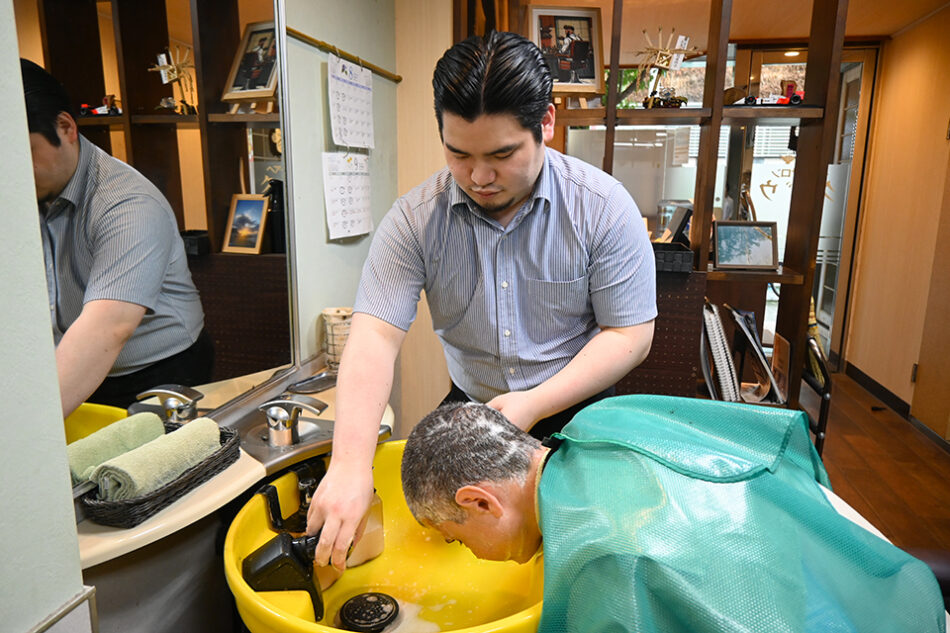 Hair Salon Kudo