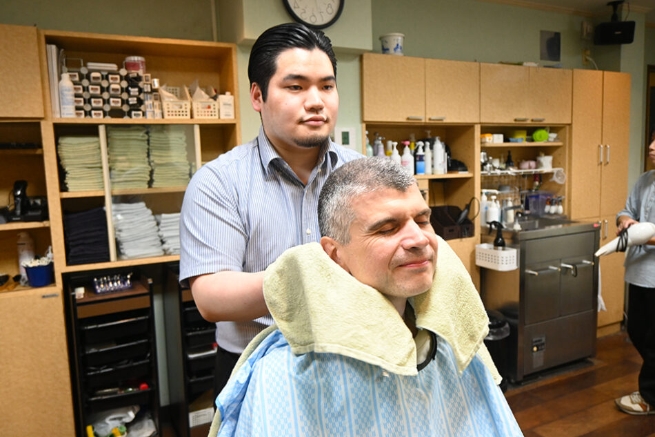 Hair Salon Kudo