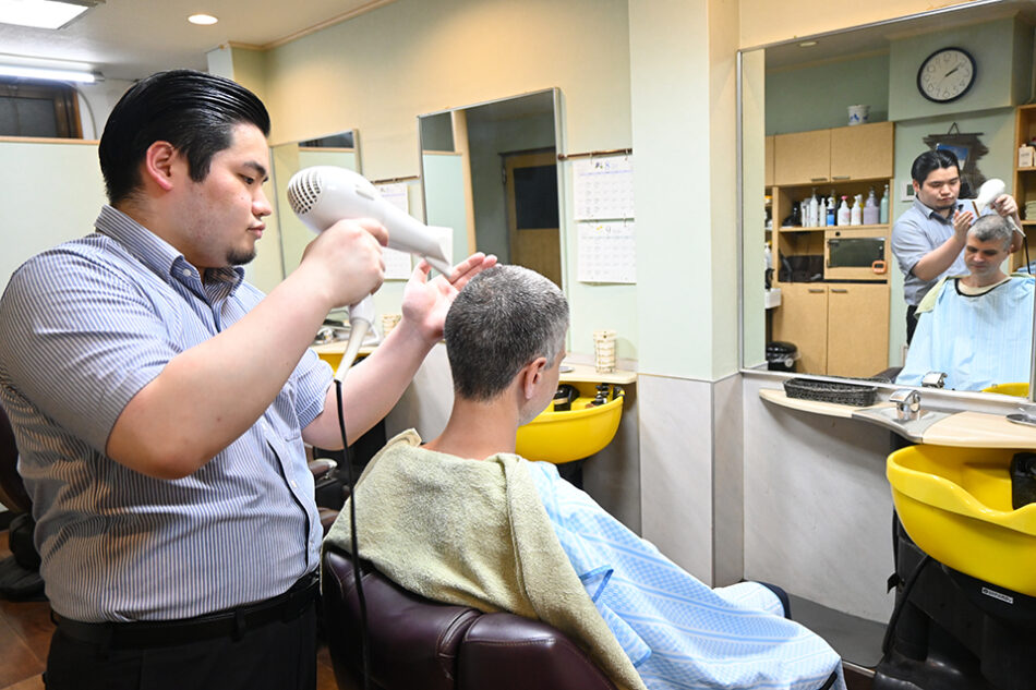Hair Salon Kudo