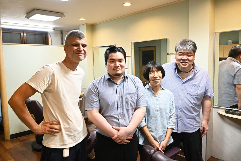 Hair Salon Kudo