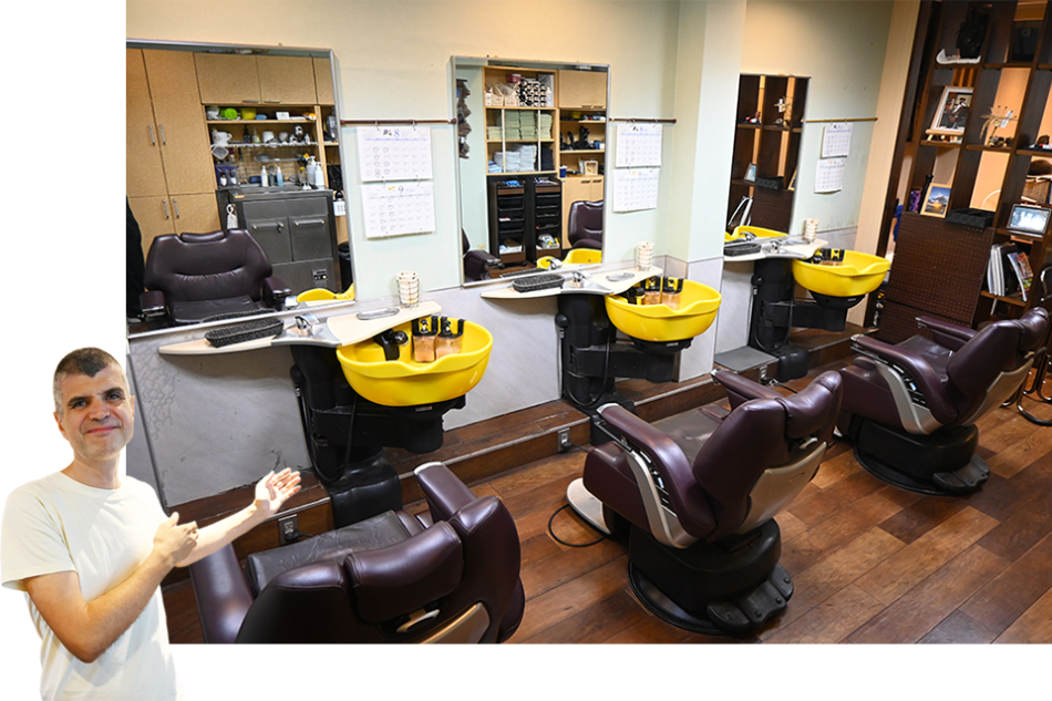 Hair Salon Kudo