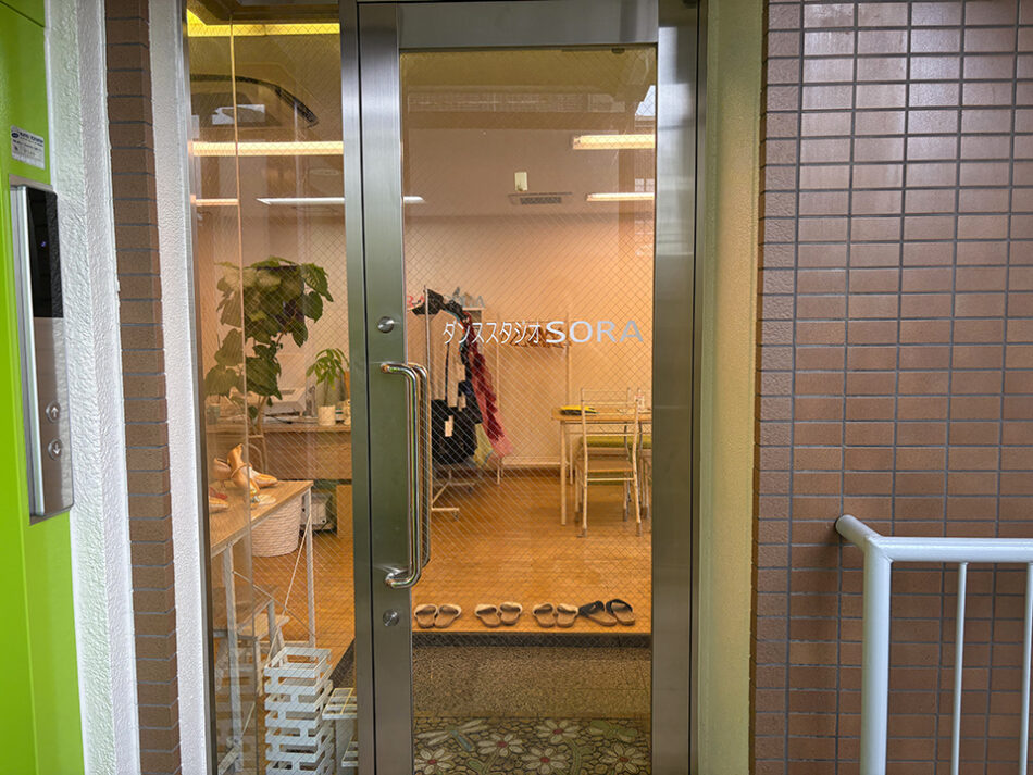 Dance Studio SORA