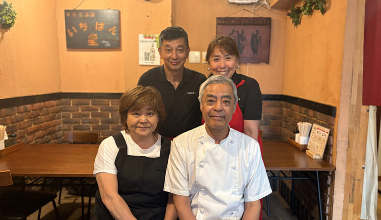 下町食楽酒房 いちばん星