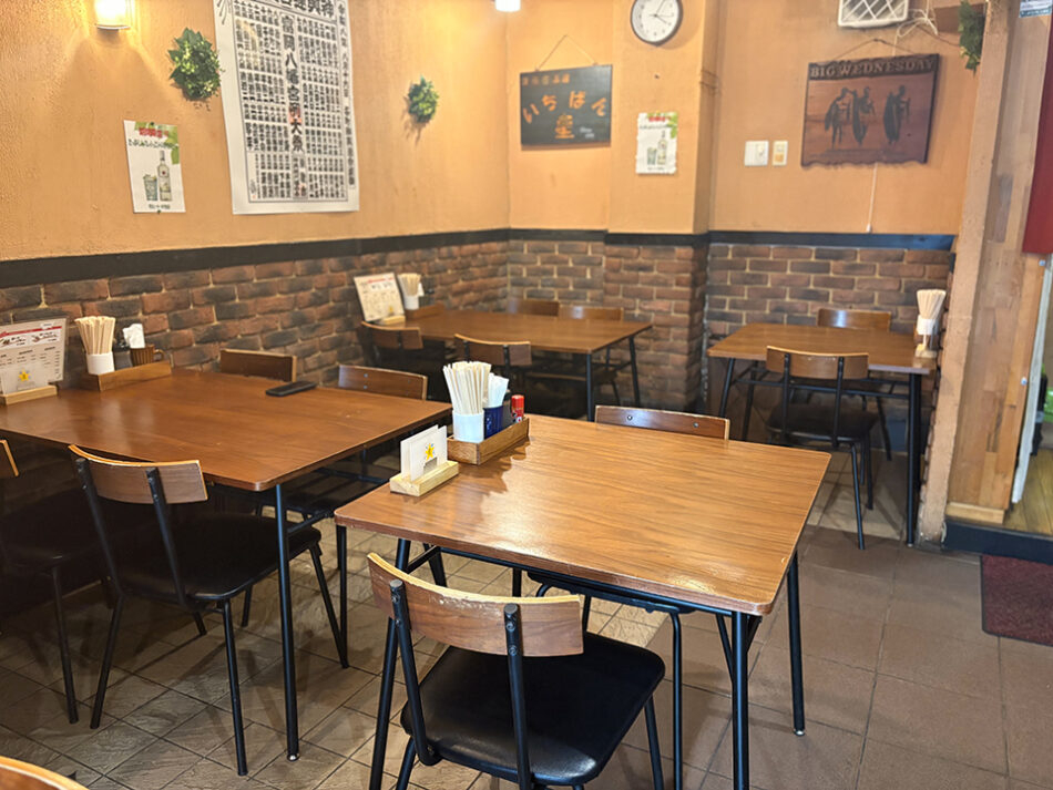 下町食楽酒房 いちばん星