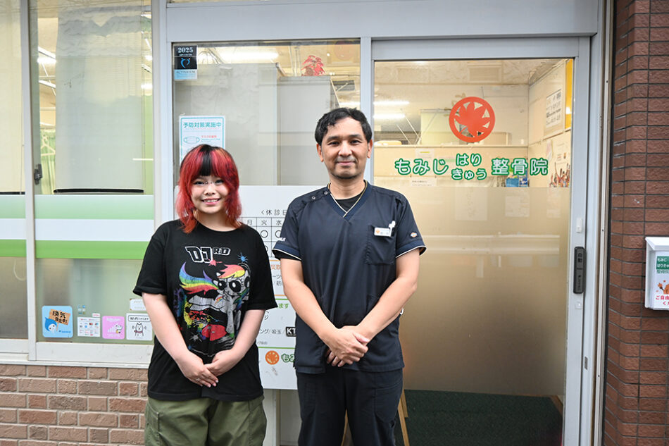 Momiji Acupuncture and Osteopathic Clinic